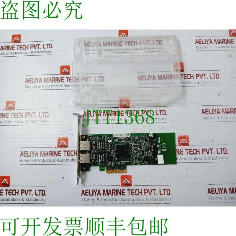 原装供应Intel CPU-D68166B.C93606-002、DP/N 01P8D1、E13976