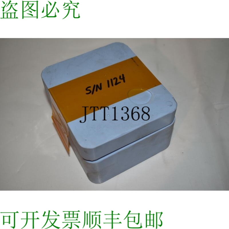 原装供应^^ UNCL PDB2A2450D01-100 MC4952 BBN-1114-D14 HE34