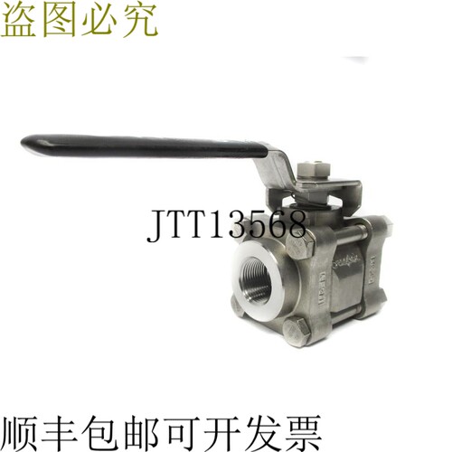 原装供应世伟洛克 SS-65TF12 2200PSI NSNP