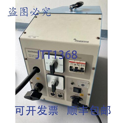 原装供应Megger Programma 电荷仪 Torkel TXL720