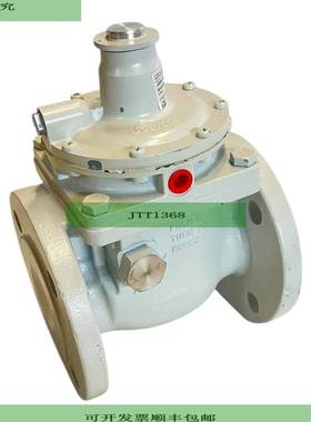 Krom Schr?der JSAV 50F40-0 V&aacute;lvula De Aspersi&oacute;