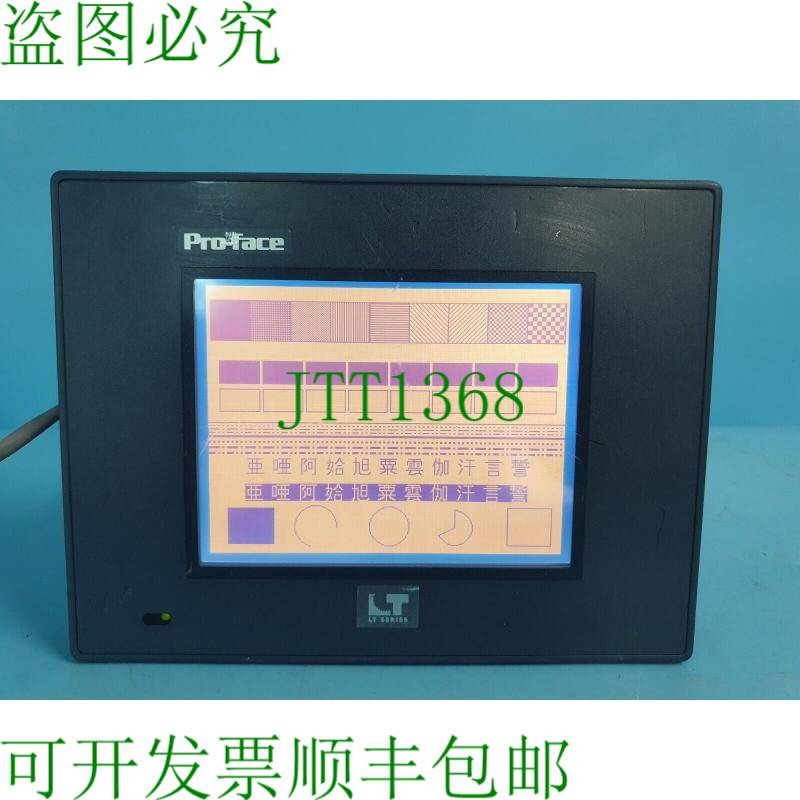 原装供应PRO-FACE 3080061-01 显示面板 GLC150-BG41-ADK-24V 专