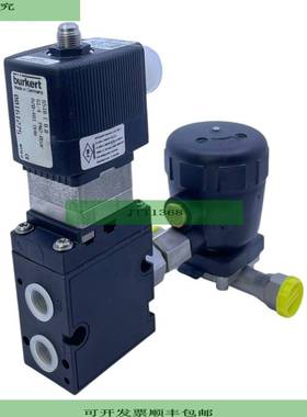 B&uuml;rkert 147657 135447 Electrov&aacute;lvula B&uuml;rker