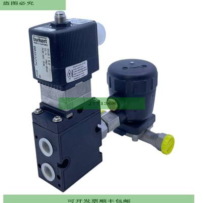 B&uuml;rkert 147657 135447 Electrov&aacute;lvula B&uuml;rker