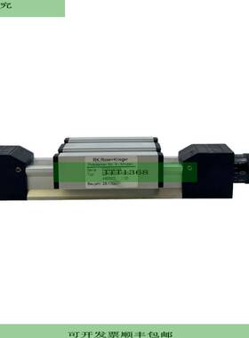 Rose + Krieger FPA2020TA0151 Linear Unit