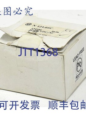 原装供应堡盟 IVO 脉冲计数器,N121.01C