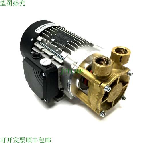 原装供应百旺 952G314 泵头 G3/4&amp;quot; 40LPM 带电机 23