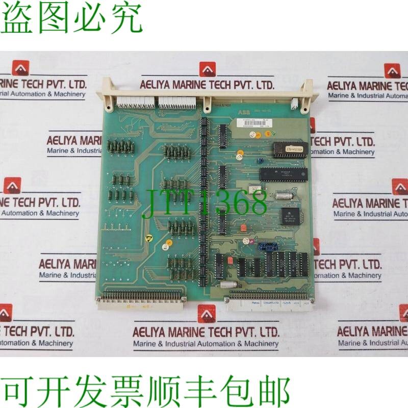 原装供应Placa De Entrada Digital ABB DSDI 110A/57160001-AAA