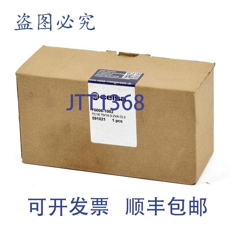 原装供应Celsa 电源转换器,70006-1002.591021