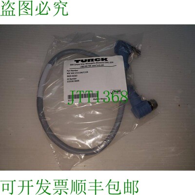 原装供应应用材料 T 0620-02363 电缆 D组件NET DROP 0.5米300