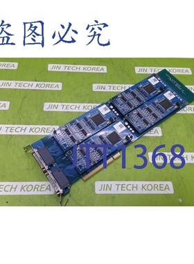 原装供应9671  AXT BPFR SIO-DI32-V1.3.0 [4]