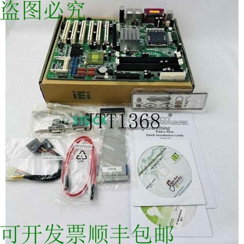 原装供应IEI IMBA-9454G-R10 CPU 板