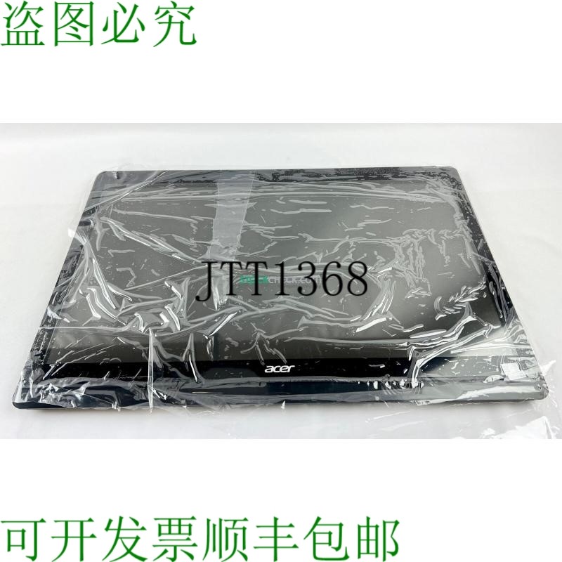 原装供应友达光电T215HVN01.1液晶模块