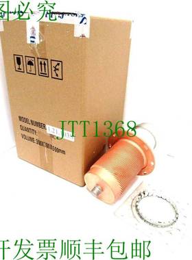 原装供应STRAYFIELD 1.21.103S 三极管 121103S 1.21.136