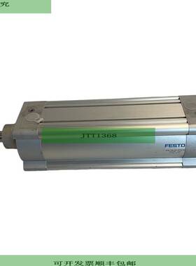 DSBC-100-230-PPVA-N3 Cilindro Estándar 1463598 12 BAR para