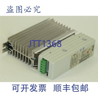 原装供应Lenze 制动模块,EMB8252-E,ID. No.00387114