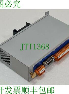 VEINLAND 1NMEATO8 Nmea 扩展 8 通道 9-32VDC M01023215029