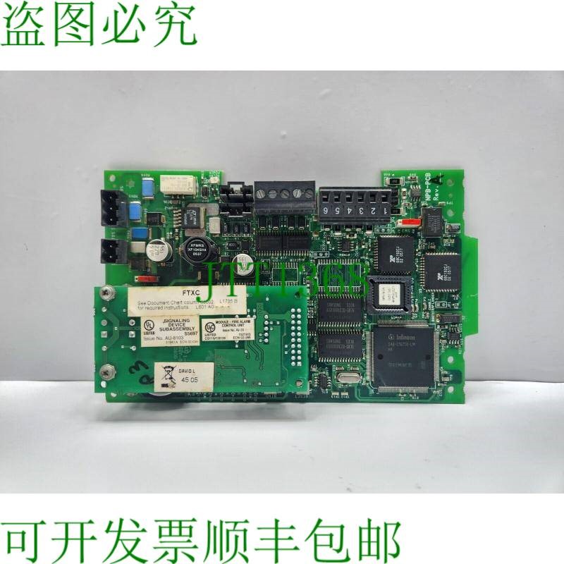 原装供应NOTIFY NION-NPB 红色接口卡 Ftxc Smx 接收 PCB 卡