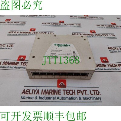 原装供应施耐德电气非管理型交换机TCSESU083FN0