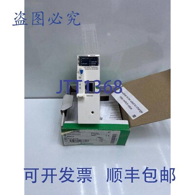 原装供应Modicon BMXPRA0100 外设远程控制Io适配器模块