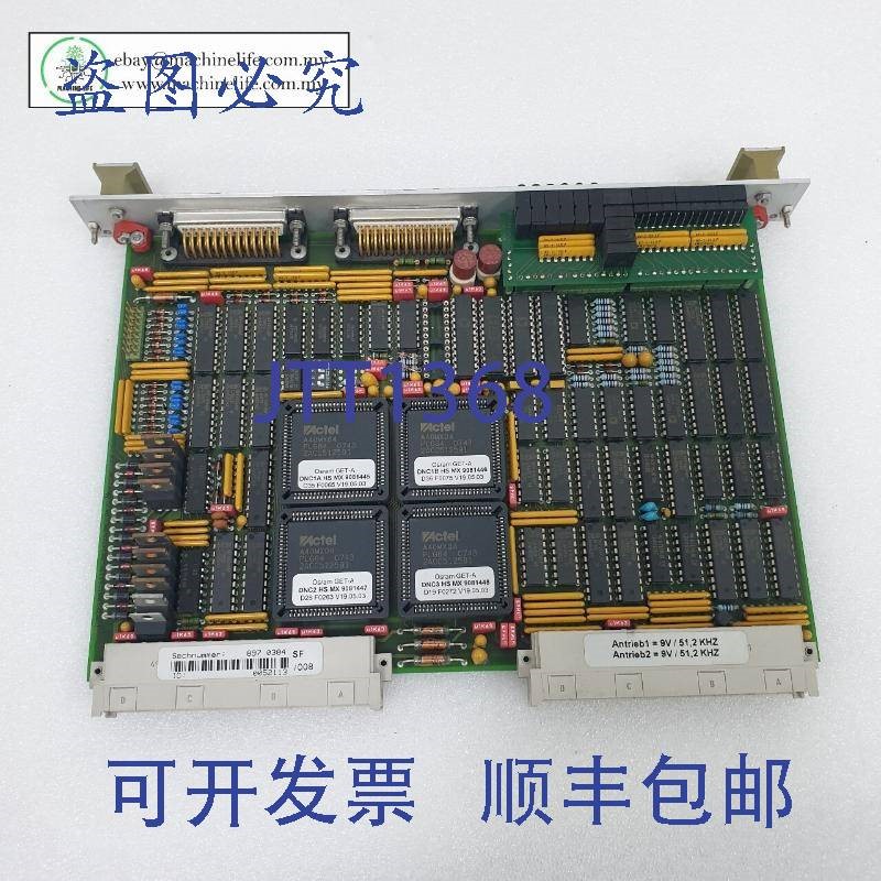 原装供应 8970384 Doppel NC 系统 Nutek NTM410M