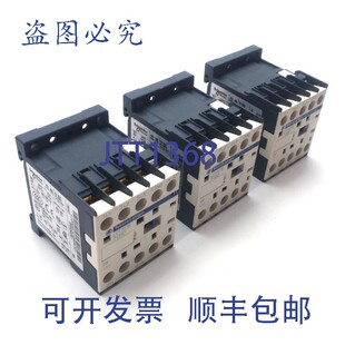 原装供应3 个    LP1K0610BD 电机接触器,3 极,440V