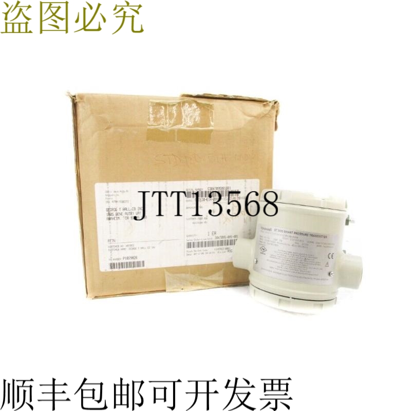 原装供应 STD120-E1H-00000-1C,S2,AN,MB+XXXX 4500PSI N