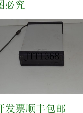 原装供应@@ PLEXTOR PX-W2410TU -RW驱动器 KND76