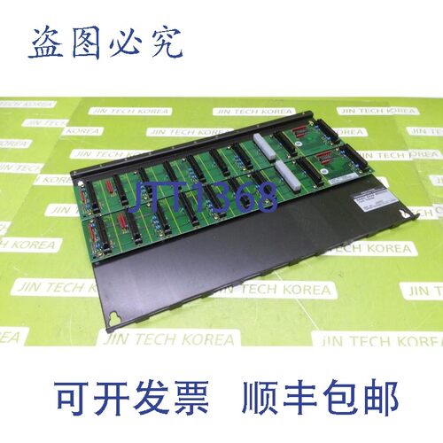 原装供应8674   TCBAB8