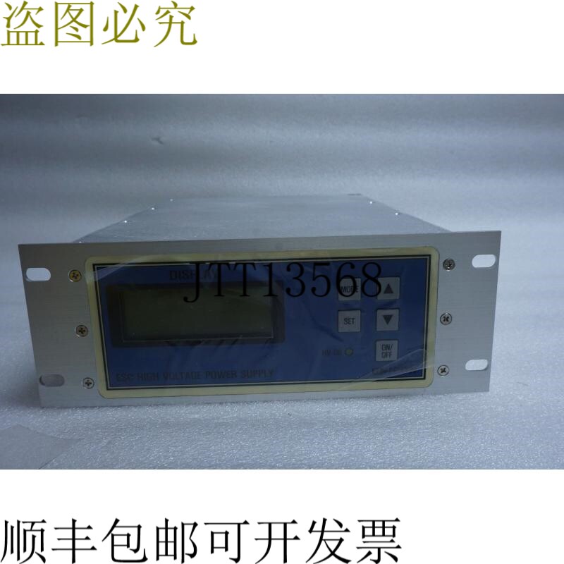 原装供应明讯UNICON-0 3 KB,ESC