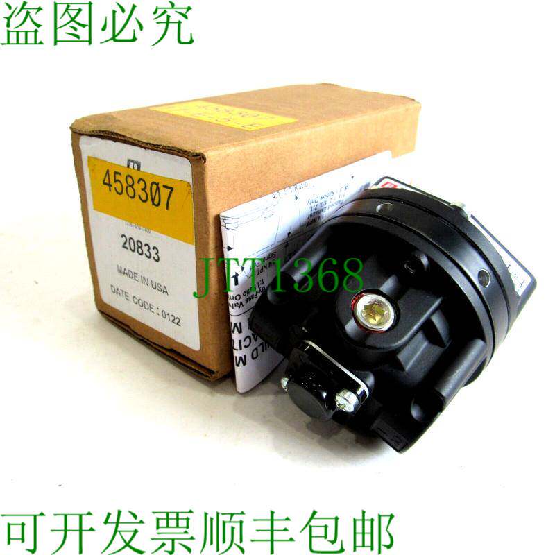 原装供应FAIRCHILD 20833音量增强器