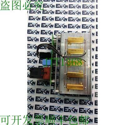 原装供应Charmilles CT8142190 Robofil 690 EDM 电源电路单元