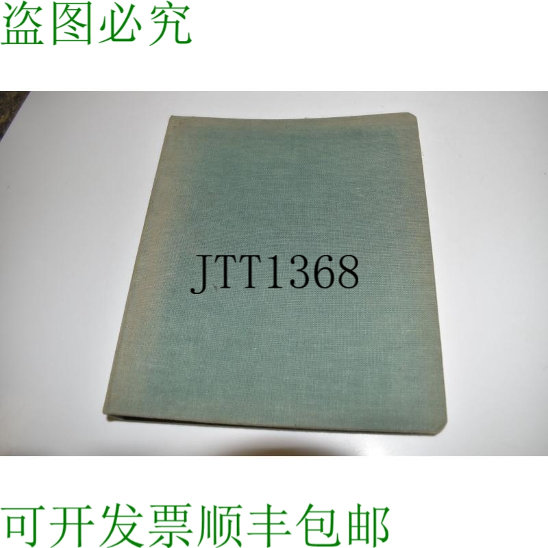 原装供应KB MOS 微机 Binder- 6502 Journal Oct '77 - 用户说明
