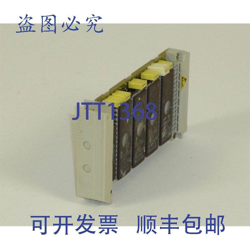 原装供应Simadyn D存储器,6DD1610-0AG0