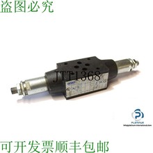 原装供应ARON AM3VMAB 2 3 等级大压力阀