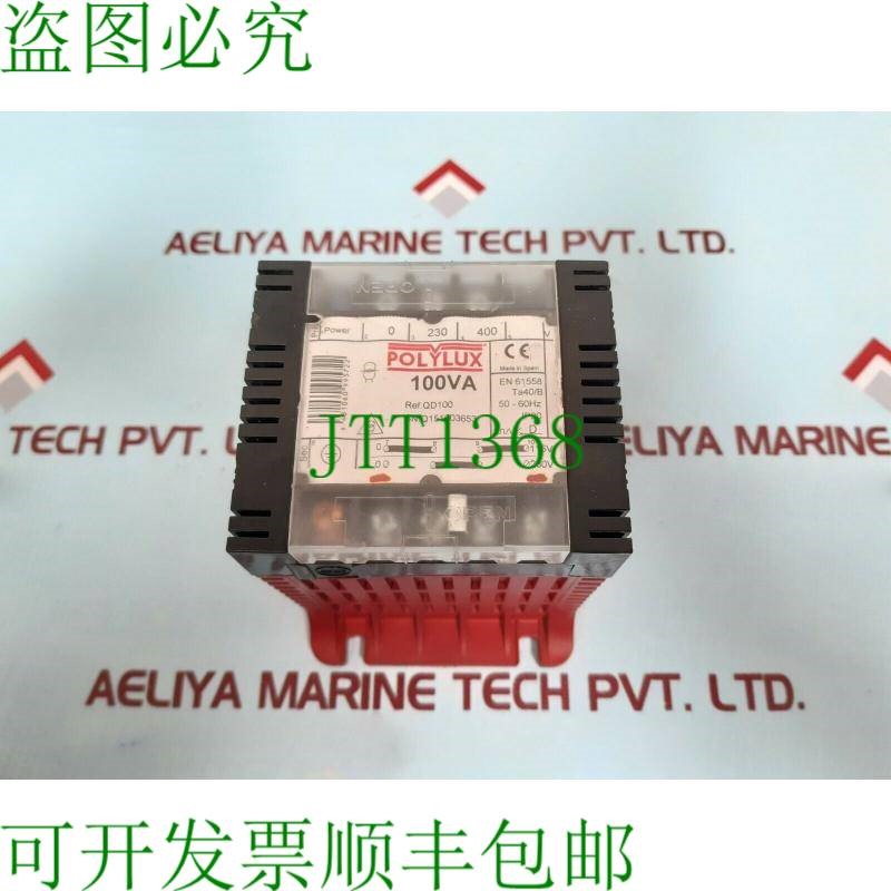 原装供应Polylux QD100 Isolo E Controllo 变压器 50-60Hz