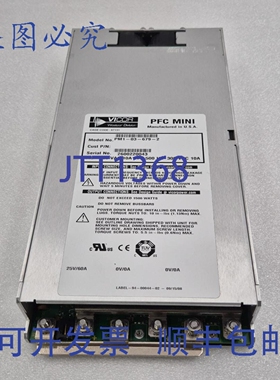 原装供应VICOR PFC MINI PM1-03-679-2 电源 115-230VAC 10A
