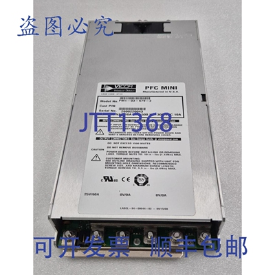 原装供应VICOR PFC MINI PM1-03-679-2 电源 115-230VAC 10A