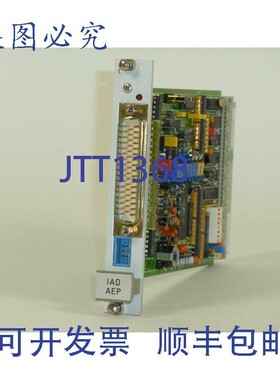 原装供应AEG IAD AEP1,Geazent 8000, 0594-017003