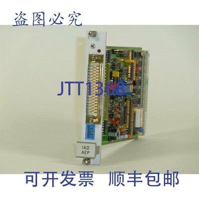 原装供应AEG IAD AEP1,Geazent 8000, 0594-017003