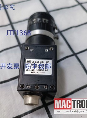 原装供应TELI CS8550DI-08 C 相机型号 TK5584A5 08  IDEALmold R