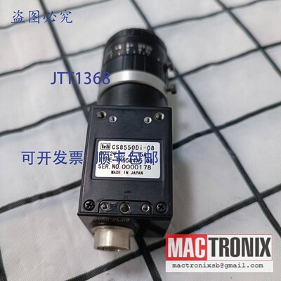 原装供应TELI CS8550DI-08 C 相机型号 TK5584A5 08  IDEALmold R