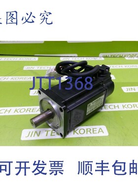 原装供应2385   GYS401DC2-T2B