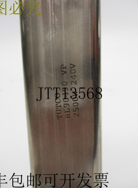 原装供应TUTCO RL 90 190 VP NSNP