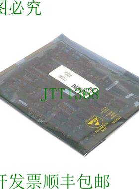 原装供应UNISYS 32737579 PCA SKEW 板 DP503-SPE