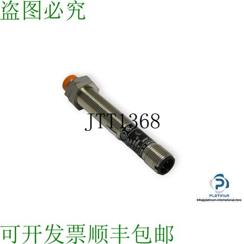 原装供应IFM IF5579生产传感器-IFA3004-BPKG/US