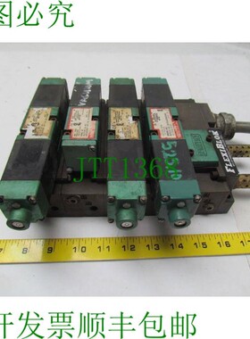 原装供应Flexiblok 5 件装,带 4 位 081S 系列端盖和阀门