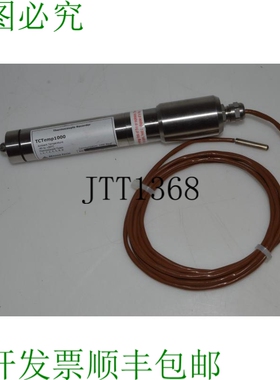 原装供应MADTECH TCTemp1000 潜水温度数据记录器 HHU47