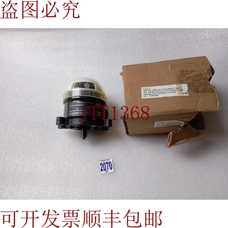 原装供应TYCO Avid Cr 器件型号 CR-0B201BD00-00-0R