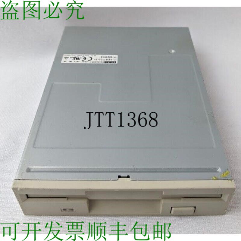 原装供应Teac 193077D2-91 软盘驱动器